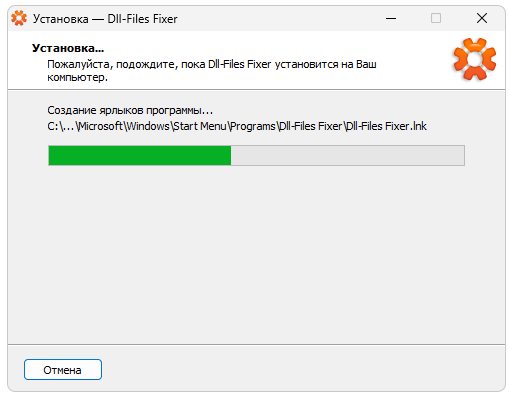 Процесс инсталляции DLL-Files Fixer