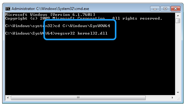 Регистрация kernel32.dll в Windows 7