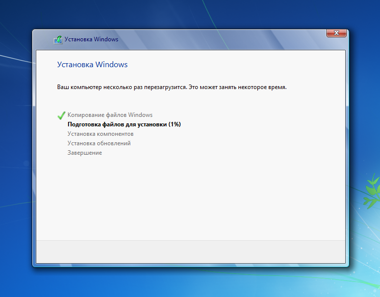 Установка Windows 7